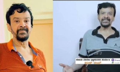 ʼಕೆಜಿಎಫ್‌ ಚಾಚಾʼ ಹರೀಶ್‌ ರಾಯ್‌ಗೆ ಕ್ಯಾನ್ಸರ್‌, ಸಹಾಯಕ್ಕೆ ಮೊರೆ