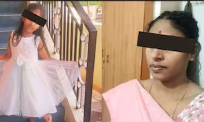ಮಗಳನ್ನು ನೀರಿನಲ್ಲಿ ಮುಳುಗಿಸಿ ಕೊಂದ ಹೆತ್ತ ತಾಯಿ: ತಂದೆಯಿಂದ ದೂರು
