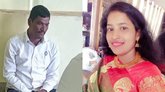 ಕಾರು ಸಮೇತ ಕೆರೆಗೆ ತಳ್ಳಿ ಪ್ರೇಯಸಿಯ ಕೊಲೆ, ವಿವಾಹಿತೆಗೆ ಯಮನಾದ ಪ್ರಿಯತಮ