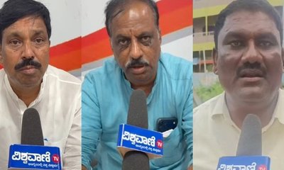 ‌ಪ.ಪದವೀಧರ ಕ್ಷೇತ್ರದ ಕೈ ಗೆಲುವು ಖಚಿತ: ಉಸ್ತುವಾರಿ ಮಿನಿಸ್ಟರ್ ಆರ್.ಲಮಾಣಿ