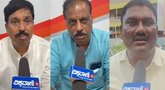 ‌ಪ.ಪದವೀಧರ ಕ್ಷೇತ್ರದ ಕೈ ಗೆಲುವು ಖಚಿತ: ಉಸ್ತುವಾರಿ ಮಿನಿಸ್ಟರ್ ಆರ್.ಲಮಾಣಿ