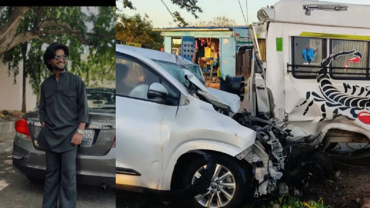 Road Accident: ಪ್ರವಾಸಕ್ಕೆ ಬಂದವರ ಮೇಲೆ ಹರಿದ ಇನ್ನೋವಾ, ಹಾರಿಹೋಯ್ತು ಯುವಕನ ಪ್ರಾಣ