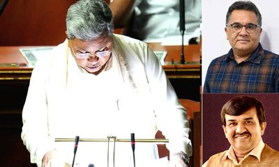 ಹವ್ಯಕ ಭಾಷಾ ಅಕಾಡೆಮಿ ಸ್ಥಾಪನೆ: ಹವ್ಯಕ ಮಹಾಸಭಾ, ವಿಶ್ವೇಶ್ವರ ಭಟ್‌ ಸ್ವಾಗತ