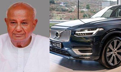 ಎಚ್‌ಡಿ ದೇವೇಗೌಡರಿಗೆ ರಾಜ್ಯ ಸರ್ಕಾರದಿಂದ 1.25 ಕೋಟಿ ರೂ. ಬೆಲೆಯ ಕಾರು!