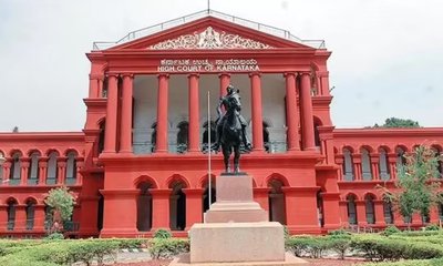 ಬಿಡದಿ ಟೌನ್‌ಶಿಪ್‌ ಯೋಜನೆಗೆ ಹಿನ್ನಡೆ; ಭೂಸ್ವಾಧೀನಕ್ಕೆ ಹೈಕೋರ್ಟ್‌ ತಡೆ