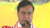 ಹಿಮಂತ ಬಿಸ್ವಾ ಶರ್ಮಾ ಮೇಲೆ ದಾಳಿಗೆ ಸಂಚು?
