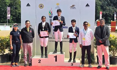 ಕರ್ನಾಟಕ ರಾಜ್ಯ 4ನೇ ಮಿನಿ ಗೇಮ್ಸ್ 2025 ನಲ್ಲಿ ಕುದುರೆ ಸವಾರಿ