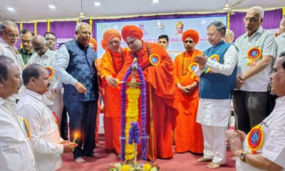 ಶ್ರೀ ಶರಣ ಸಕ್ಕರೆ ಕರಡೀಶ ಸೊಸೈಟಿಯ ಹೊಸಪೇಟೆ ಶಾಖೆ ಉದ್ಘಾಟನೆ