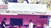 ಎಲ್ಲರ ದೋಸೆಯೂ ಒಂದೇ ಬಣ್ಣ !