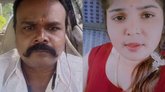 ಲಿವ್‌ ಇನ್‌ ಗೆಳತಿಯ ಮೇಲೆ ಪೆಟ್ರೋಲ್‌ ಸುರಿದು ಸುಟ್ಟು ಕೊಂದ ಸಂಶಯಪಿಶಾಚಿ!