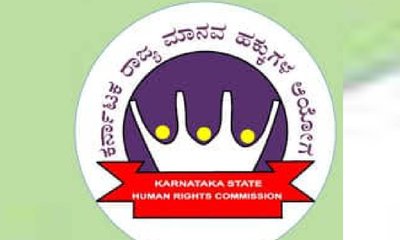 ಕಾಲ್ತುಳಿತ ಪ್ರಕರಣ; ಸುಮೋಟೋ ಕೇಸ್‌ ದಾಖಲಿಸಿಕೊಂಡ ಮಾನವ ಹಕ್ಕುಗಳ ಆಯೋಗ