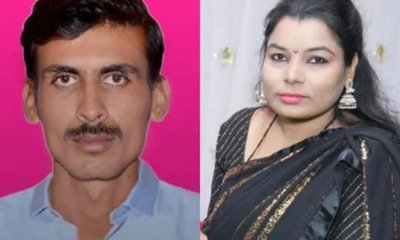 3 ಬಾರಿ ವಿಷ ನೀಡಿದರೂ ಪತ್ನಿ ಸಾಯಲಿಲ್ಲ; ಕೊನೆಗೆ ಪತಿ ಮಾಡಿದ್ದೇನು?