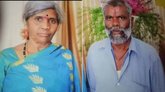 ಅಡುಗೆ ವಿಚಾರಕ್ಕೆ ತಗಾದೆ ತೆಗೆದು ತುರಿಮಣೆಯಿಂದ ಪತ್ನಿಯನ್ನು ಕೊಂದ ಪತಿ