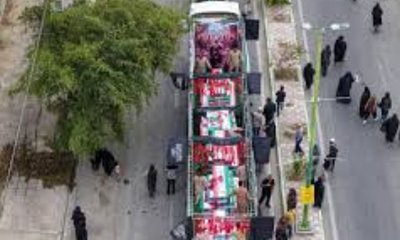 160 ಇರಾನ್ ಬಾಲಕಿಯರ ಸಾವಿಗೆ ಅಮೆರಿಕ ಕಾರಣ