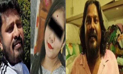 ಮೂರು ಮಕ್ಕಳು, ಗಂಡನನ್ನು ಬಿಟ್ಟು ಪ್ರಿಯಕರನ ಜೊತೆ ಪರಾರಿ!