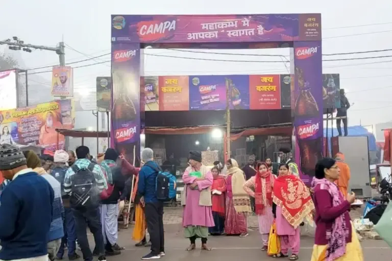 Reliance: ಮಹಾಕುಂಭ ಮೇಳ 2025; ಯಾತ್ರಾರ್ಥಿಗಳಿಗೆ ಸೇವೆ ಒದಗಿಸಲು ಆರ್‌ಸಿಪಿಎಲ್ ಸಹ ಭಾಗಿ