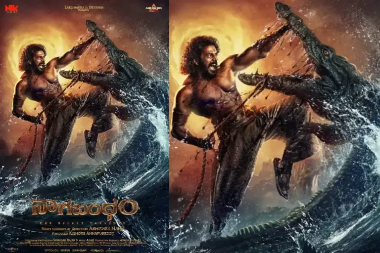 Nagabandham Movie: ʼನಾಗಬಂಧಂʼ ಚಿತ್ರದ ರುದ್ರ ಪಾತ್ರದ ಮೊದಲ ಝಲಕ್‌ ರಿಲೀಸ್