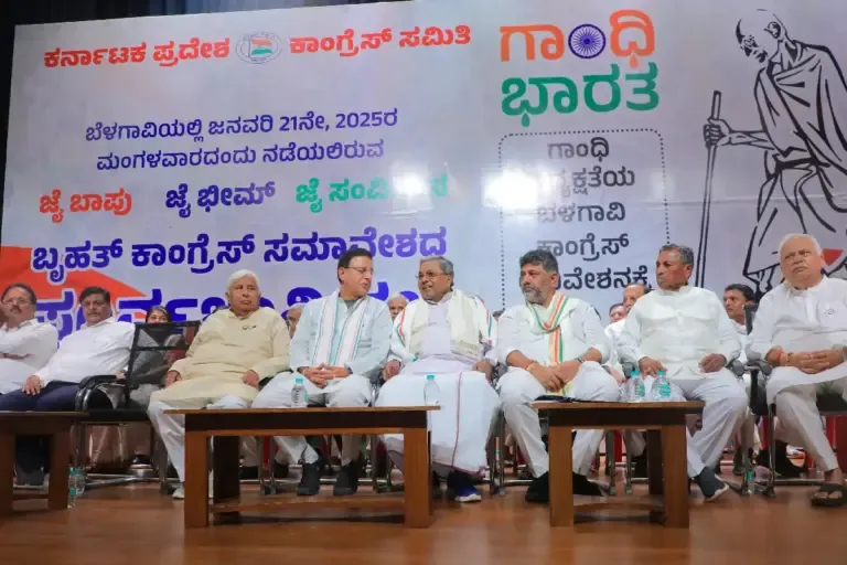 CM Siddaramaiah: ದೇಶದ ಸ್ವಾತಂತ್ರ್ಯ, ಸಂವಿಧಾನದ ಬಗ್ಗೆ ಗೌರವ ಇರುವ ಎಲ್ಲರಿಗೂ ಸಮಾವೇಶಕ್ಕೆ ಸ್ವಾಗತ ಎಂದ ಸಿಎಂ