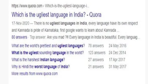 ಇನ್ನೆಷ್ಟು ದಿನ ಸಹಿಸುವುದು ಈ ಅವಹೇಳನ ?