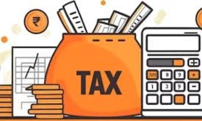 ಹೊಸ ಕಾಯ್ದೆ ಬಂದರೂ ಹಳೆ ಟ್ಯಾಕ್ಸ್ ಅಸ್ತಿತ್ವ ಕಳೆದುಕೊಳ್ಳುವುದಿಲ್ಲ
