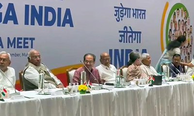 ಇಂದು ಇಂಡಿಯಾ ಮೈತ್ರಿಕೂಟದ ಸಭೆ