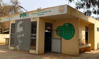 ಗ್ಯಾಸ್ ಕೊರತೆಯಿಂದ ಕ್ಯಾಂಟೀನ್ ಸೇವೆ ಅಸ್ತವ್ಯಸ್ತ