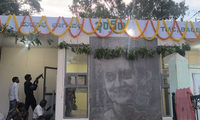 ಬಾಗೇಪಲ್ಲಿಯಲ್ಲಿ ಇಂದಿರಾ ಕ್ಯಾಂಟೀನ್ ಇಂದು ಗಣ್ಯರಿಂದ ಉದ್ಘಾಟನೆ