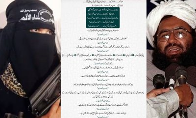 ಜೈಶ್ ಮಹಿಳಾ ವಿಭಾಗಕ್ಕೆ 5,000ಕ್ಕೂ ಹೆಚ್ಚು ಮಹಿಳೆಯರ ನೇಮಕ