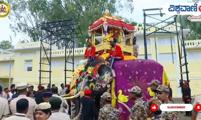 ಚಾಮುಂಡೇಶ್ವರಿ ತಾಯಿಗೆ ಸಿಎಂ ಪುಷ್ಪಾರ್ಚನೆ, ದಸರಾ ಜಂಬೂಸವಾರಿ ಆರಂಭ