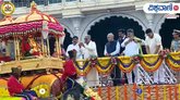 ಚಾಮುಂಡೇಶ್ವರಿ ತಾಯಿಗೆ ಸಿಎಂ ಪುಷ್ಪಾರ್ಚನೆ, ದಸರಾ ಜಂಬೂಸವಾರಿ ಆರಂಭ