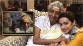 ʻ96ʼ ಚಿತ್ರದಲ್ಲಿ ನಟಿಸಿದ್ದ ಜಾನಕಿ; ಆದ್ರೆ ಫ್ಯಾನ್ಸ್‌ಗೆ ಬೇಜಾರಾಗಿದ್ದೇಕೆ?