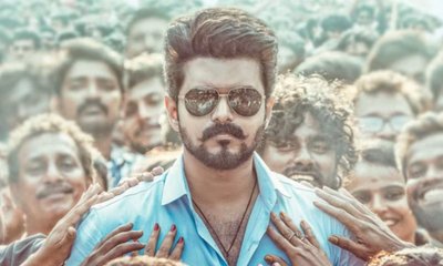 ‘ಜನ ನಾಯಗನ್’ ಸಿನಿಮಾದಿಂದ ಬಿಗ್‌ ಅಪ್‌ಡೇಟ್‌; ರಿಲೀಸ್‌ ಯಾವಾಗ?