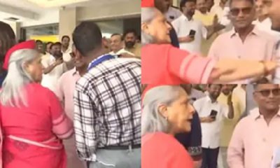 ಮತ್ತೆ ಜಯಾ ಬಚ್ಚನ್ ಕಿರಿಕ್‌! ಸೆಲ್ಫಿಗೆ ಮುಂದಾದ ವ್ಯಕ್ತಿಗೆ ಮಾಡಿದ್ದೇನು?