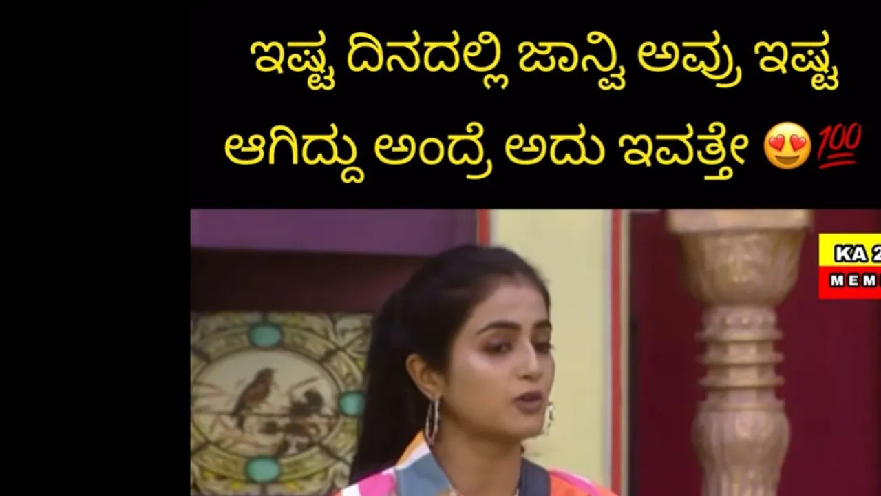 jhanvi ashwini Gowda