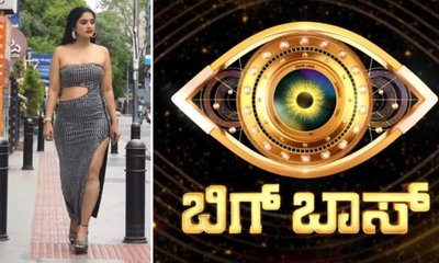 ಬಿಗ್ ಬಾಸ್ ಕನ್ನಡ 12ರ ಮೊದಲ ಕಂಟೆಸ್ಟೆಂಟ್ ಇವರೇ..?