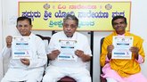 ಮೇ.9ಕ್ಕೆ ಕೈಪು ಲಕ್ಷ್ಮೀನರಸಿಂಹಶಾಸ್ತ್ರೀಗಳಿಗೆ ನಾರೇಯಣ ಪ್ರಶಸ್ತಿ