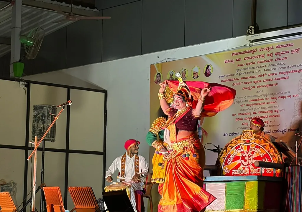 kalaburagi_Yaksha 2
