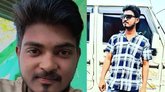 ಮುಸ್ಲಿಂ ಹುಡುಗನ ಜೊತೆ ಜೈನ ಹುಡುಗಿ ನಾಪತ್ತೆ, ʼಲವ್‌ ಜಿಹಾದ್‌ʼ ದೂರು