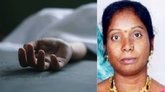 3 ತಿಂಗಳಿಂದ ಸಂಬಳ ದೊರೆಯದ್ದಕ್ಕೆ ಗ್ರಂಥಪಾಲಕಿ ಆತ್ಮಹತ್ಯೆ