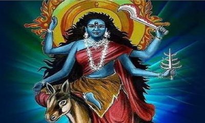 ಕಾಳರಾತ್ರಿ ದೇವಿಯ ಆರಾಧನೆ ಯಾಕೆ ಮಾಡಬೇಕು?
