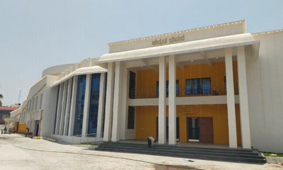 ಕನ್ನಡ ಭವನ ಉದ್ಘಾಟನಾ ಸಮಾರಂಭ