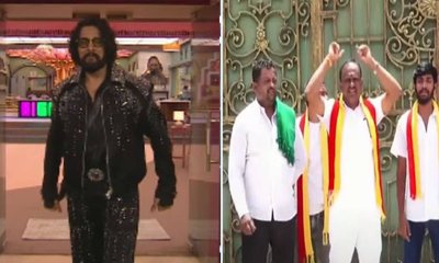 ಬಿಗ್‌ ಬಾಸ್‌ ಶೋಗೆ ಬಿಗ್‌ ಸಂಕಷ್ಟ, ಪ್ರತಿಭಟನೆ, ಪೊಲೀಸ್‌ ಅನುಮತಿಯೂ ಇಲ್ಲ