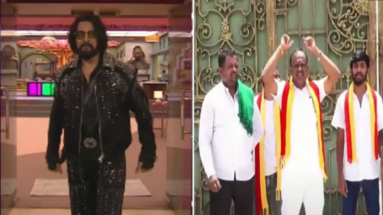 Bigg Boss Kannada 12: ಬಿಗ್‌ ಬಾಸ್‌ ಶೋಗೆ ಬಿಗ್‌ ಸಂಕಷ್ಟ, ಪ್ರತಿಭಟನೆ, ಪೊಲೀಸ್‌ ಅನುಮತಿಯೂ ಇಲ್ಲ