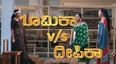 ಜನಮೆಚ್ಚಿದ ಜೋಡಿಯ ಈ ಸೀರಿಯಲ್ ಅಂತ್ಯ!