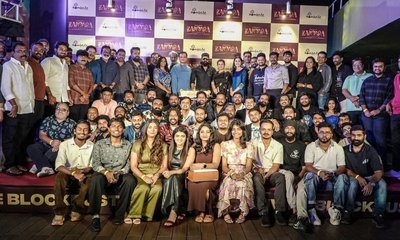 ಕಾಂತಾರ ಚಾಪ್ಟರ್ 1 ಚಿತ್ರದ ಗೆಲುವಿನ ಸಂಭ್ರಮ