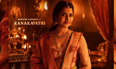 ಕಾಂತಾರ ಚಾಪ್ಟರ್ -1 ನಲ್ಲಿ ರುಕ್ಮಿಣಿ ವಸಂತ ಫಸ್ಟ್ ಲುಕ್ ರಿಲೀಸ್..!