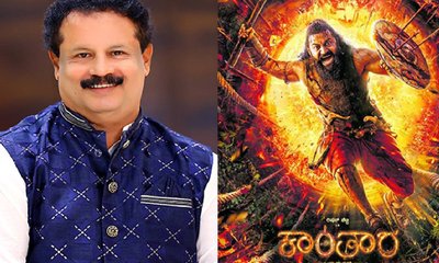 ʻಕಾಂತಾರʼದಿಂದ ದೈವಗಳಿಗೆ ಅಪಚಾರ ಆಗಿಲ್ಲ; ಐಕಳ ಹರೀಶ್‌ ಶೆಟ್ಟಿ