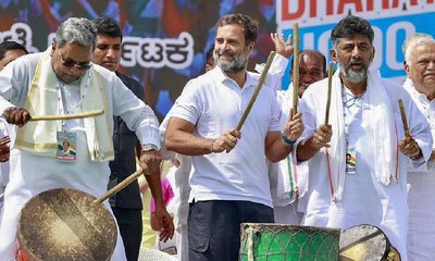 ಕಾಂಗ್ರೆಸ್ ಸರಕಾರಕ್ಕೆ 1000 ದಿನ, ನಾಳೆ ಹಾವೇರಿಯಲ್ಲಿ ಸಾಧನಾ ಸಮಾವೇಶ