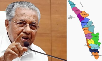 ಬಡವರಿಲ್ಲದ ನಾಡು ಕೇರಳ