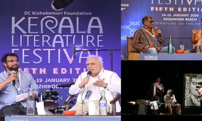 ಎಡೆಲ್ಮನ್‌ ಟ್ರಸ್ಟ್‌ ಬ್ಯಾರೋಮೀಟರ್